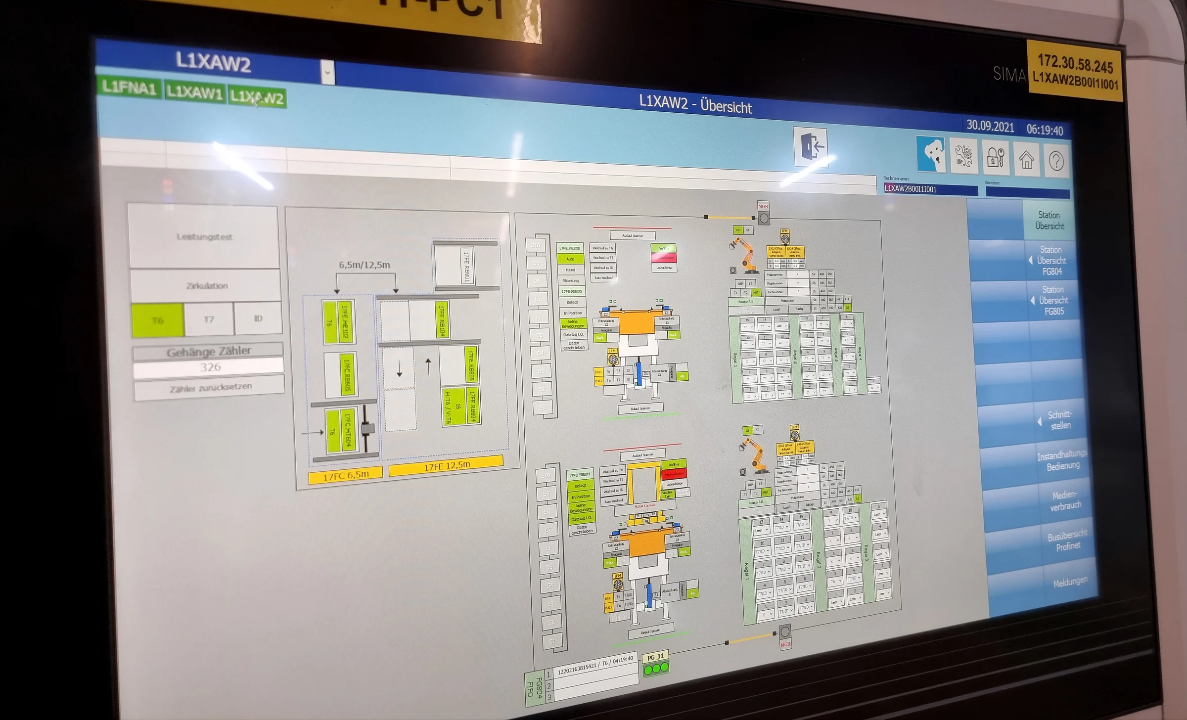 HMI view from the project environment